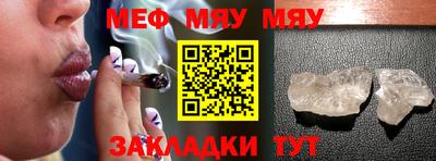 кокаин премиум Рыбинск