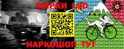 кокаин премиум Рыбинск