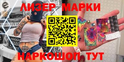 мдпв Рузаевка