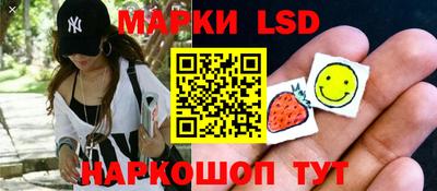соль курить ск Рязань