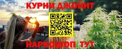 кокаин премиум Рыбинск