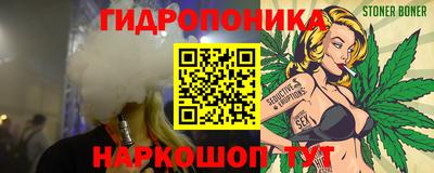 кокаин премиум Рыбинск
