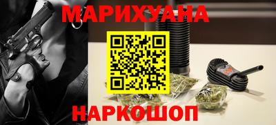 соль курить ск Рязань