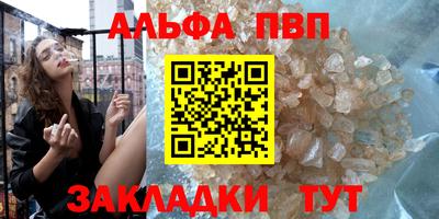 мдпв Рузаевка