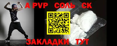 мдпв Рузаевка