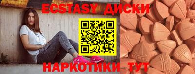 мдпв Рузаевка