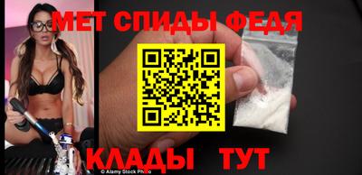 кокаин премиум Рыбинск