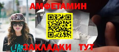 мдпв Рузаевка