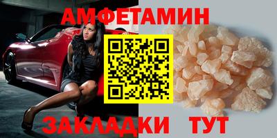 мдпв Рузаевка