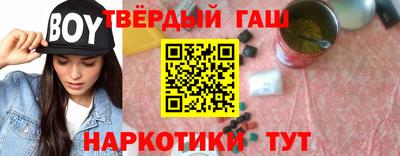мдпв Рузаевка