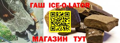 соль курить ск Рязань