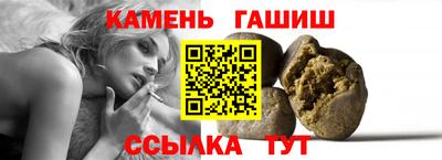 соль курить ск Рязань