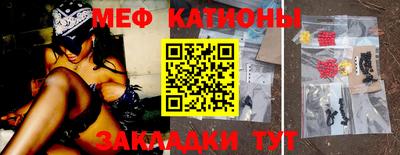 мдпв Рузаевка