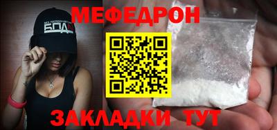 мдпв Рузаевка
