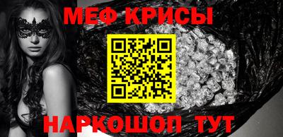 соль курить ск Рязань