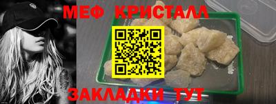 кокаин премиум Рыбинск
