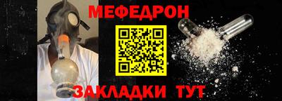 соль курить ск Рязань