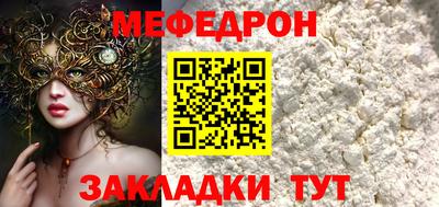 соль курить ск Рязань
